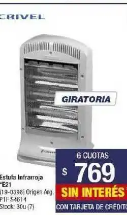 Lombardi Crivel Estufa Infrarroja E21 oferta
