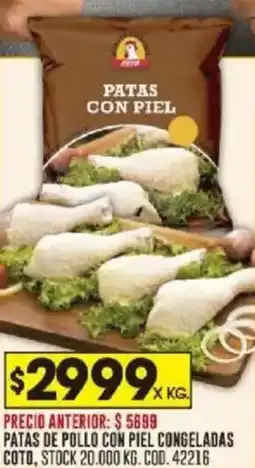 Coto Patas de pollo con piel congeladas coto oferta