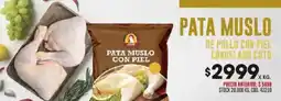 Coto Pata muslo de pollo con piel congelado coto oferta