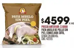 Coto Pata muslo de pollo sin piel congelada coto oferta