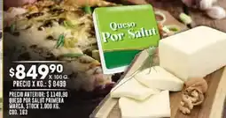 Coto Queso por salut primera marca oferta
