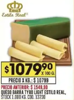 Coto Estilo real queso barra tybo light oferta