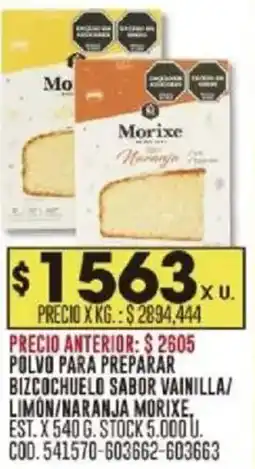 Coto Morixe polvo para preparar bizcochuelo sabor vainilla/ limon/naranja est. oferta