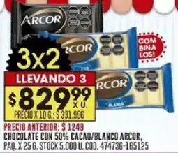 Coto Arcor chocolate con 50% cacao/blanco oferta