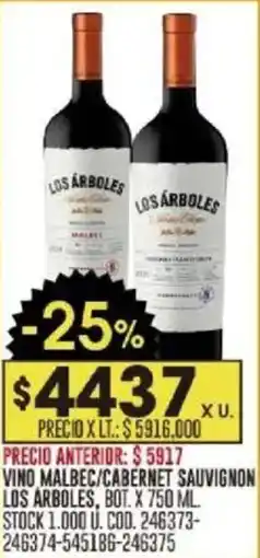 Coto Los árboles vino malbec/cabernet sauvigno, bot. oferta