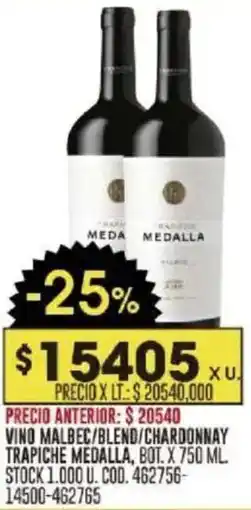 Coto Medalla vino malbec/blend/chardonnay trapiche, bot. oferta