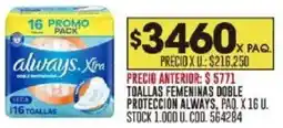 Coto Always toallas femeninas doble protección, paq. oferta