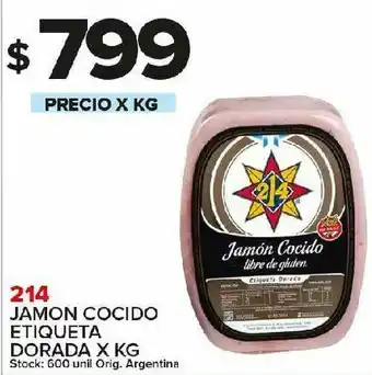 Carrefour Jamón cocido etiqueta dorada 214 kg oferta