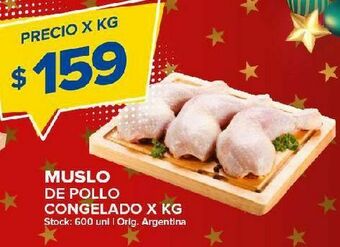 Carrefour Muslo de pollo congelado x kg oferta