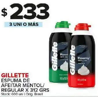 Carrefour Maxi Espuma de afeitar mentol gillette 312g oferta