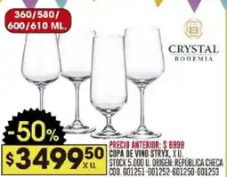 Coto Crystal bohemia copa de vino stryx oferta