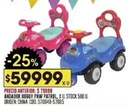 Coto Andador buggy paw patrol oferta