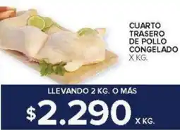 Carrefour Cuarto trasero de pollo congelado oferta