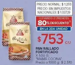 Carrefour Mama cocina pan rallado fortificado oferta