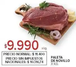 Carrefour Paleta de novillo oferta