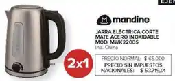 Carrefour Mamandine jarra eléctrica corte mate acero inoxidable oferta