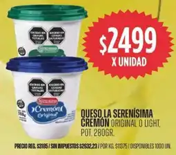 Supermercados Vea La serenísima queso cremon original o light, pot. oferta