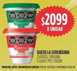 Supermercados Vea La serenísima queso clásico, original o light, pot. oferta