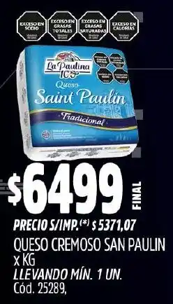 Supermercados Yaguar San paulin queso cremoso oferta