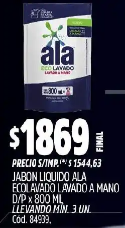 Supermercados Yaguar Ala jabon liquido ecolavado lavado a mano d/p oferta