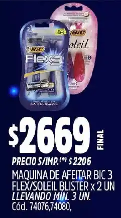 Supermercados Yaguar Bic maquina de afeitar 3 flex/soleil blister oferta