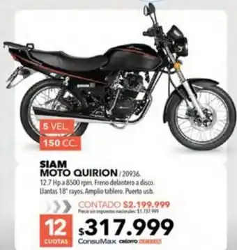 Nexon Siam moto quirion oferta