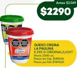 Super MAMI La paulina queso crema original/light oferta