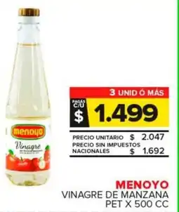 Carrefour Maxi Menoyo vinagre de manzana pet oferta