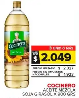 Carrefour Maxi Cocinero aceite mezcla soja girasol oferta