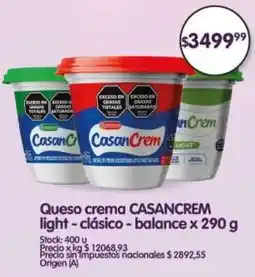 Supermercados Buenos Días Casancrem queso crema light - clásico - balance oferta