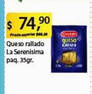 Supermercados Damesco Queso Rallado La Serenisima oferta