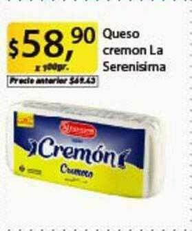 Queso Cremon La Serenisima