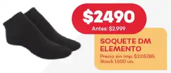 Supermercados Tadicor Soquete dm elemento oferta