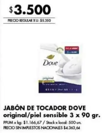 Disco Dove jabón de tocador original/piel sensible oferta