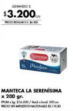 Disco La serenísima manteca oferta
