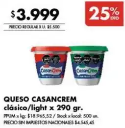 Disco Casancre queso clásico/light oferta