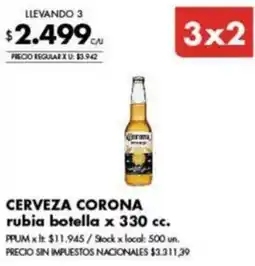 Disco Cerveza corona rubia botella oferta