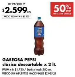 Disco Pepsi gaseosa clásica descartable oferta