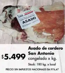 Disco San antonio asado de cordero oferta