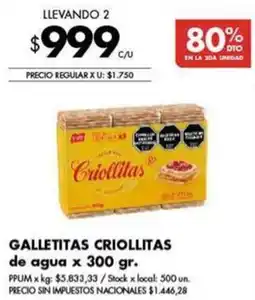 Disco Criollitas galletitas de agua oferta