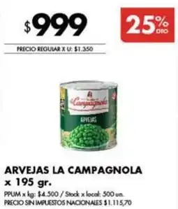 Disco La campagnola arvejas oferta