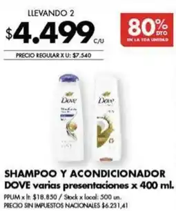 Disco Dove shampoo y acondicionador varias presentaciones oferta