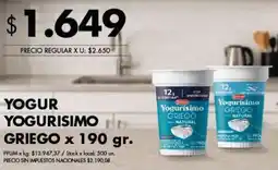 Disco Yogurisimo yogur griego oferta