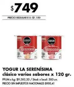 Disco La serenísima yogur clásico varios sabores oferta