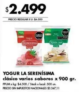Disco La serenísima yogur clásico varios sabores oferta