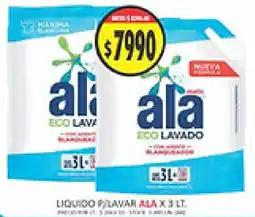 Supermercados Becerra Ala liquido oferta