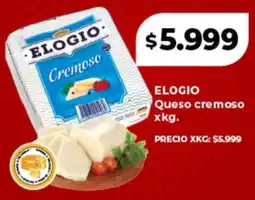 Supermayorista Vital Elogio queso cremoso oferta