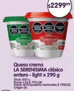 Supermercados Buenos Días La serenisima queso crema clásico entero-light oferta