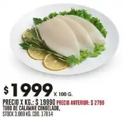 Coto Tubo de calamar congelado oferta