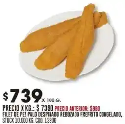 Coto Filet de pez palo despinado rebozado frefrito congelado oferta